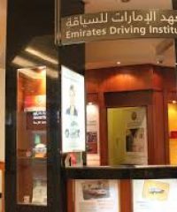 Emirates Driving Institute