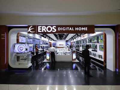 EROS DIGITAL HOME