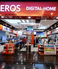 Eros Digital Home