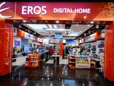 Eros Digital Home