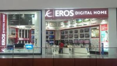 Eros Digital Home