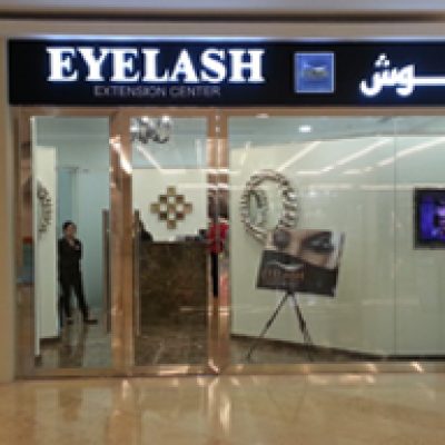 Eyelash Extension Center