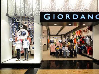 GIORDANO