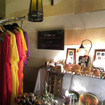 Al Jhelum Readymade Garments