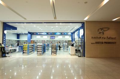 Grand United Pharmacy