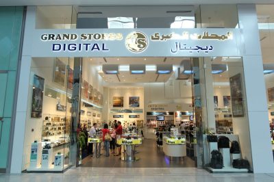 Grand Stores Digital (Lower Ground)