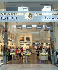 Grand Stores Digital (Lower Ground)