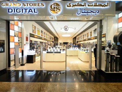 Grand Stores Digital