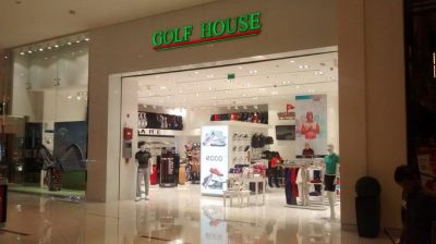 Golf House