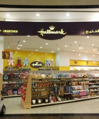 Hallmark (Gulf Greetings)