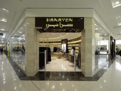 HANAYEN