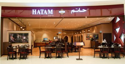 Hatam Restaurant