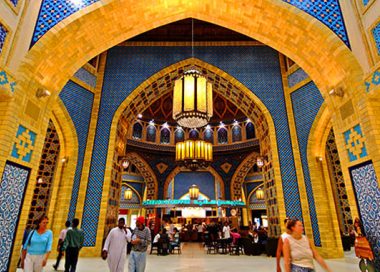 Ibn Batuta Mall