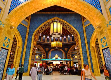 Ibn Batuta Mall