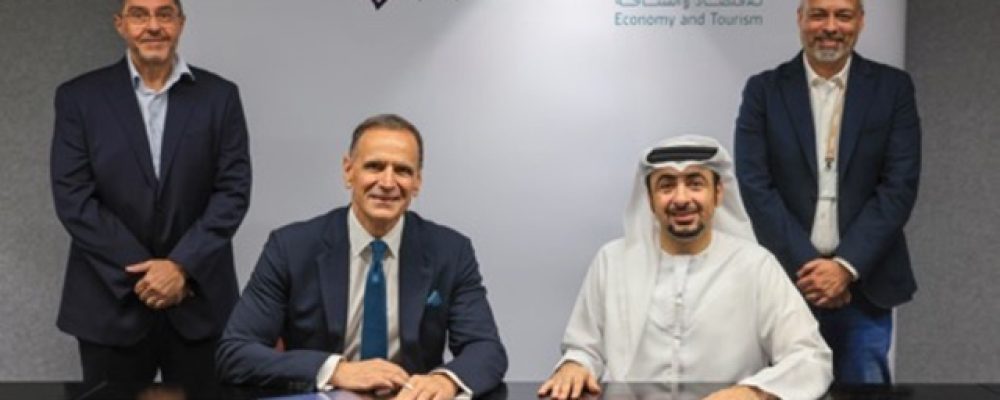 Dubai Festivals And Retail Establishment (DFRE) Partners With Al Ghurair In Multi-Year Agreement To Enhance Citywide Festivals And Experiences