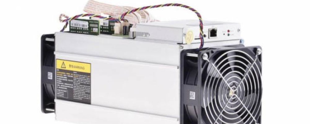 How To Choose An ASIC Miner