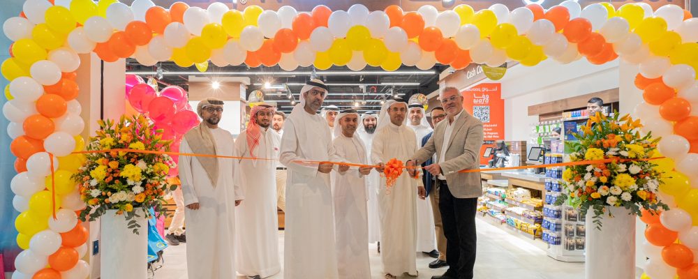 aswaaq Retail Opens Its 24th Branch In One Deira Mall On The Waterfront
