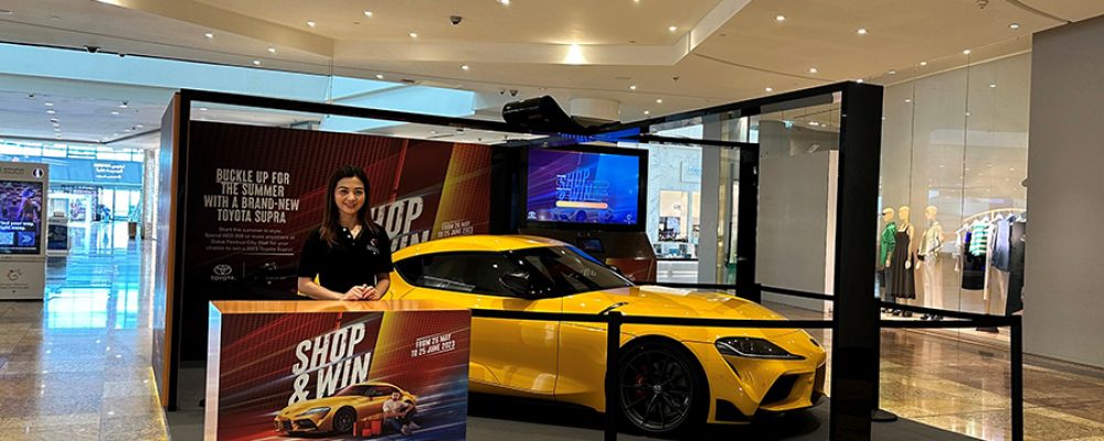 Crack The Secret Code And Win The Brand New 2023 Toyota Supra At Dubai Festival City Mall