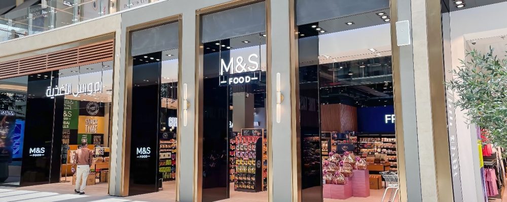 Marks & Spencer Launches All-New Store In Dubai Hills Mall