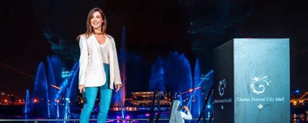 Dubai Festival City Mall Introduces Newest Spellbinding IMAGINE Show Featuring Nancy Ajram Song ‘Salamat’