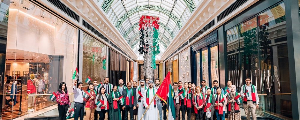 Majid Al Futtaim’s Malls Share In The Spirit Of UAE National Pride
