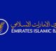 EMIRATES ISLAMIC BANK