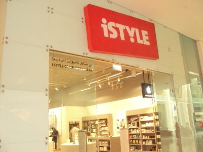 iStyle Apple Computers