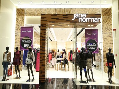 JANE NORMAN | Dubai Shopping Guide