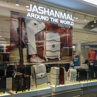 Jashanmal &#8220;Around the World&#8221;