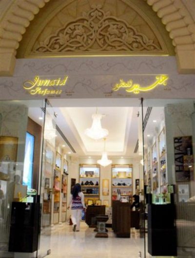 Junaid for Perfumes