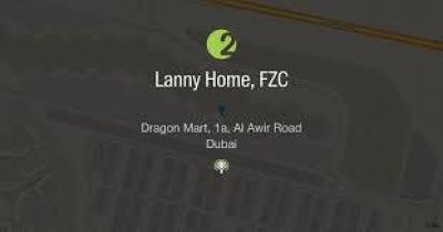 LANNY HOME FZCO