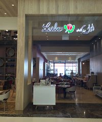 LEILA CAFE