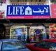 LIFE PHARMACY