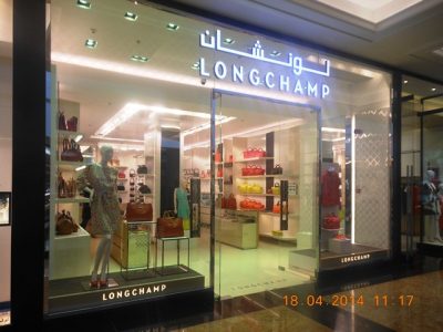 Longchamp