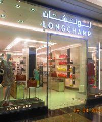 Longchamp