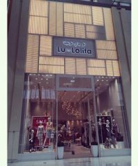 Lu by Lolita