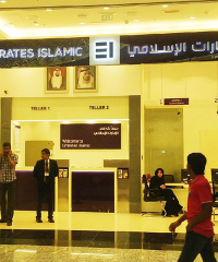 EMIRATES ISLAMIC BANK