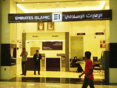 EMIRATES ISLAMIC BANK