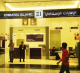 EMIRATES ISLAMIC BANK