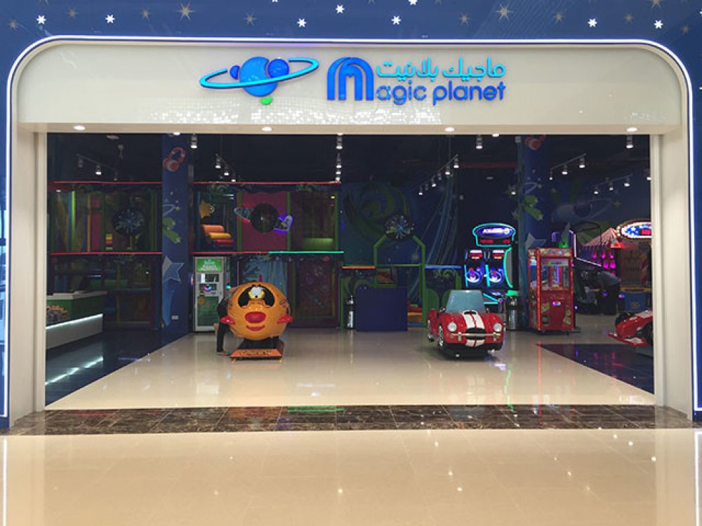 MAGIC PLANET | Dubai Shopping Guide