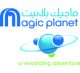 Magic Planet