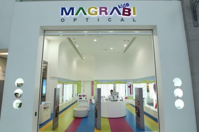 Magrabi For Kids
