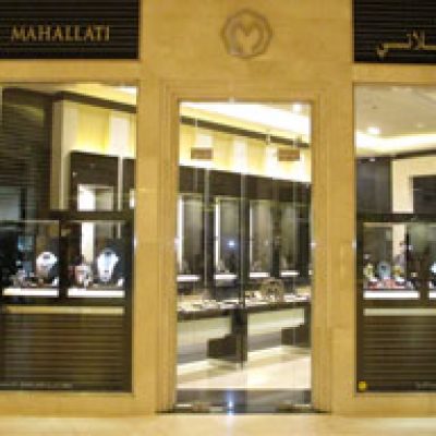 Mahallati Jewellery