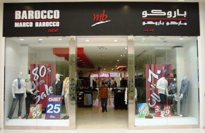 Marco Barocco Outlet