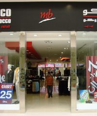Marco Barocco Outlet