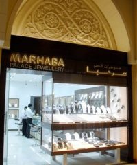 Marhaba Palace Jewellery