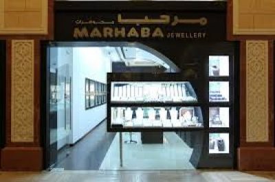 Marhaba Jewellery