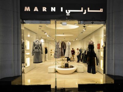 MARNI