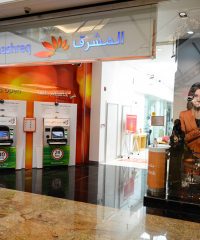 Mashreq Bank