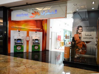 Mashreq Bank